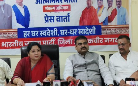 पीएम मोदी के नेतृत्व में भारत का हर इंसान आत्मनिर्भर महसूस कर रहा है- नीतू सिंह 