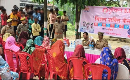 मिशन शक्ति 5.0 महिलाओं-बालिकाओं को किया जागरूक