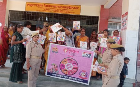 मिशन शक्ति फेज तहत पुलिस नें चलाया बालिका सुरक्षा अभियान