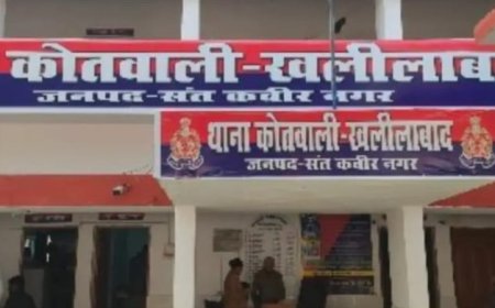 मारपीट व जान से मारने की धमकी, छह नामजद पर मुकदमा दर्ज