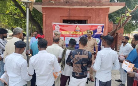 मगहर मेंहदावल बाईपास पर साइबर अपराध जागरूकता कार्यक्रम का हुआ आयोजन 