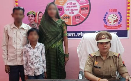 महिला थाना नें चार परिवारों के मध्य कराया सुलह समझौता