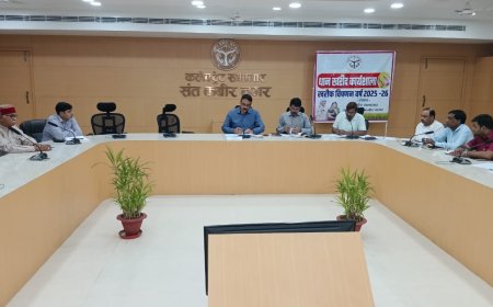 जिलाधिकारी की अध्यक्षता में धान खरीद से संबंधित कार्यशाला का हुआ आयोजन