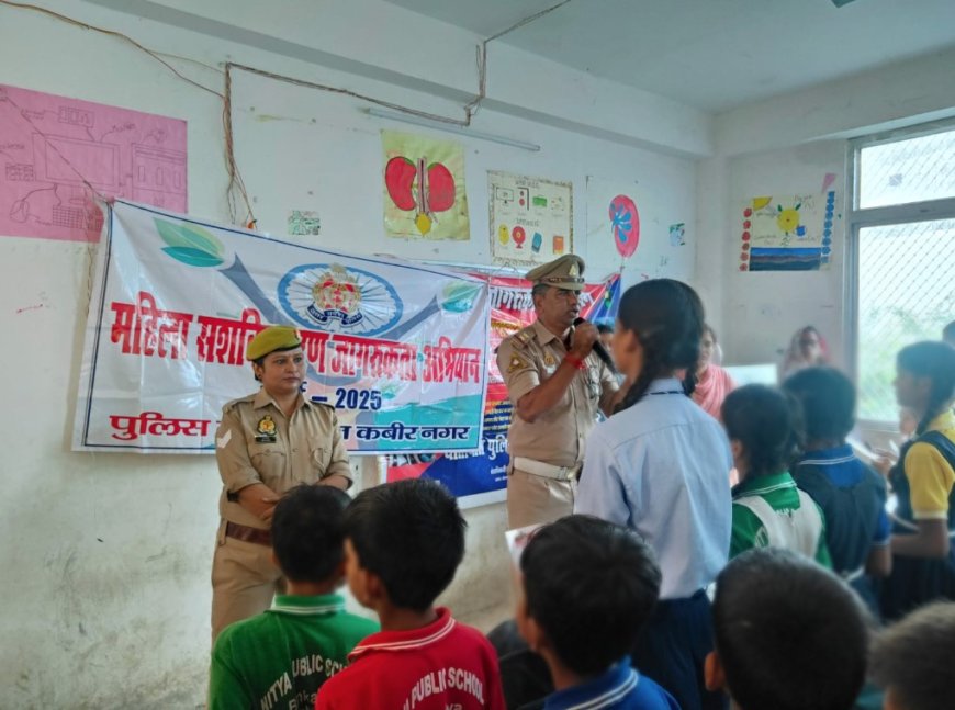 यातायात पुलिस नें नित्या पब्लिक स्कूल बनकटिया में छात्राओं को किया जागरुक