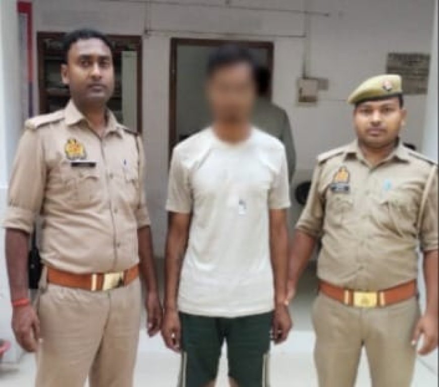 शादी का झांसा देने वाला आरोपी गिरफ्तार