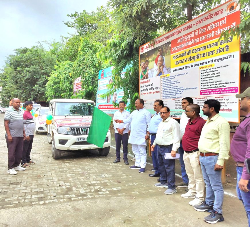 जिला पंचायत अध्यक्ष नें विशेष संचारी रोग नियंत्रण अभियान रैली को किया रवाना