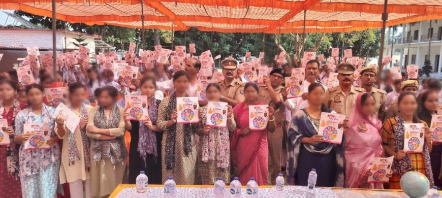 पुलिस नें बी.पी.टी.एस पब्लिक स्कूल  के छात्र व छात्राओं को किया गया जागरुक