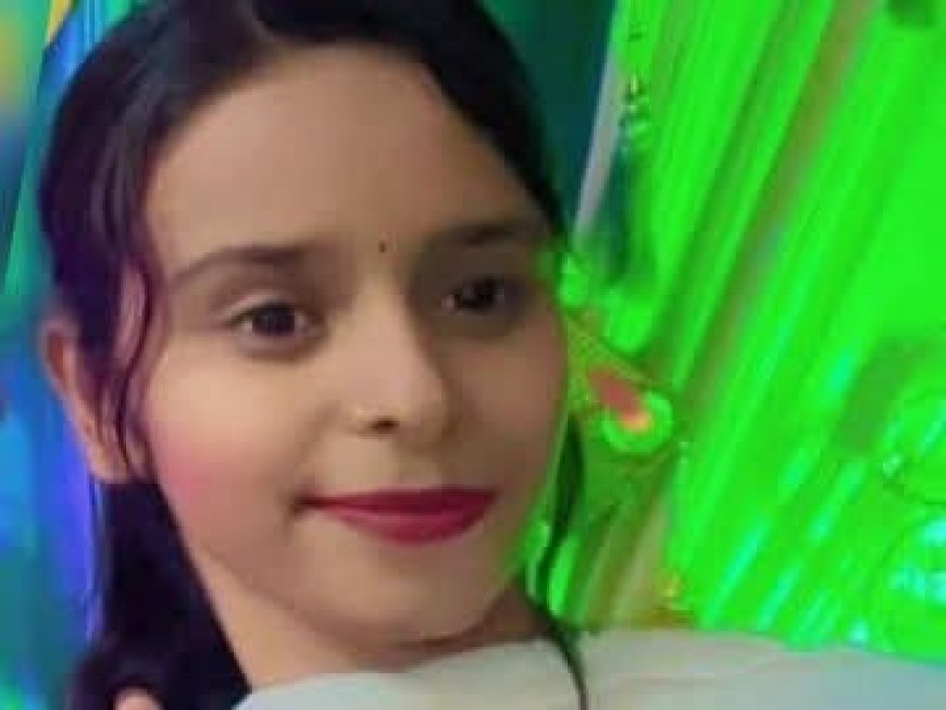 घर में तड़पती मिली छात्रा, मौत