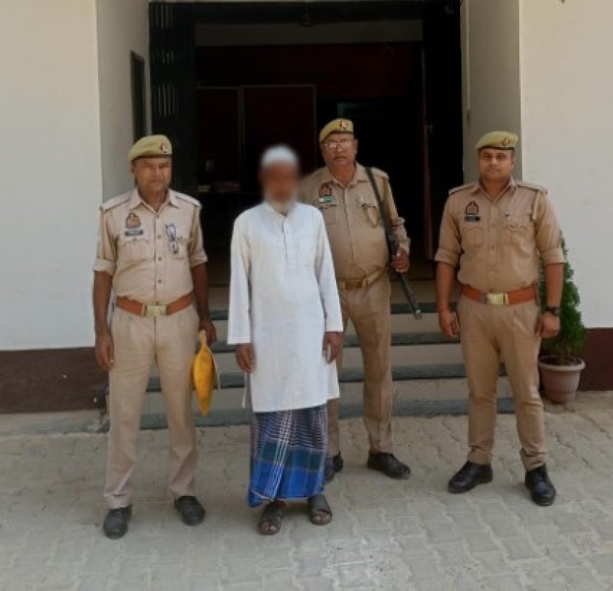 अवयस्क बालिका का दुष्कर्मी गिरफ्तार