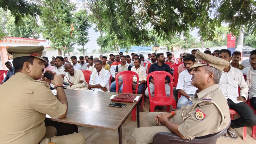 दुधारा थाने पर पीस कमेटी की बैठक हुई सम्पन