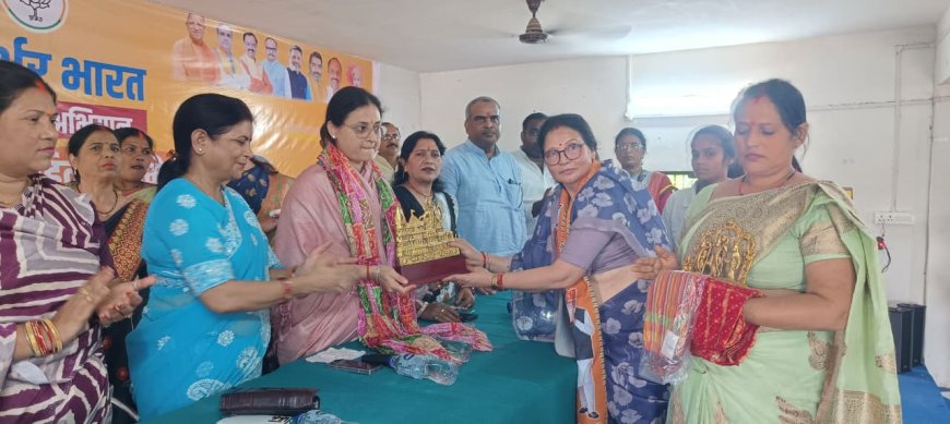 आत्मनिर्भर भारत संकल्प अभियान के अंतर्गत महिला सम्मेलन का हुआ आयोजन 