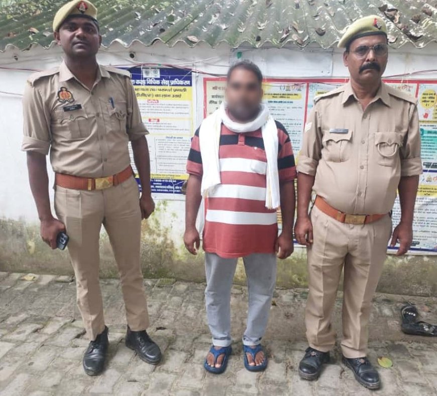 दहेज मृत्यु कारित करने के मामलें में अभियुक्त गिरफ्तार