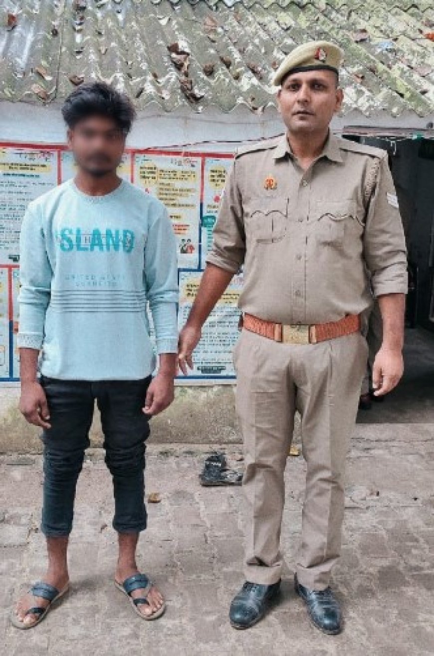 नाबालिग के साथ सामूहिक दुष्कर्म के मामले में अभियुक्त गिरफ्तार