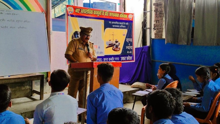 पुलिस नें नये कानून को लेकर चलायी जागरूकता अभियान 