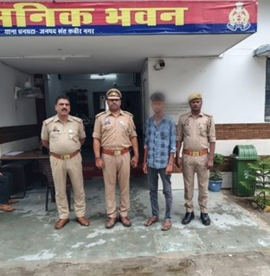 युवती के साथ दुष्कर्म करने व अश्लील विडियो बनाकर वायरल करने के मामले में एक गिरफ्तार