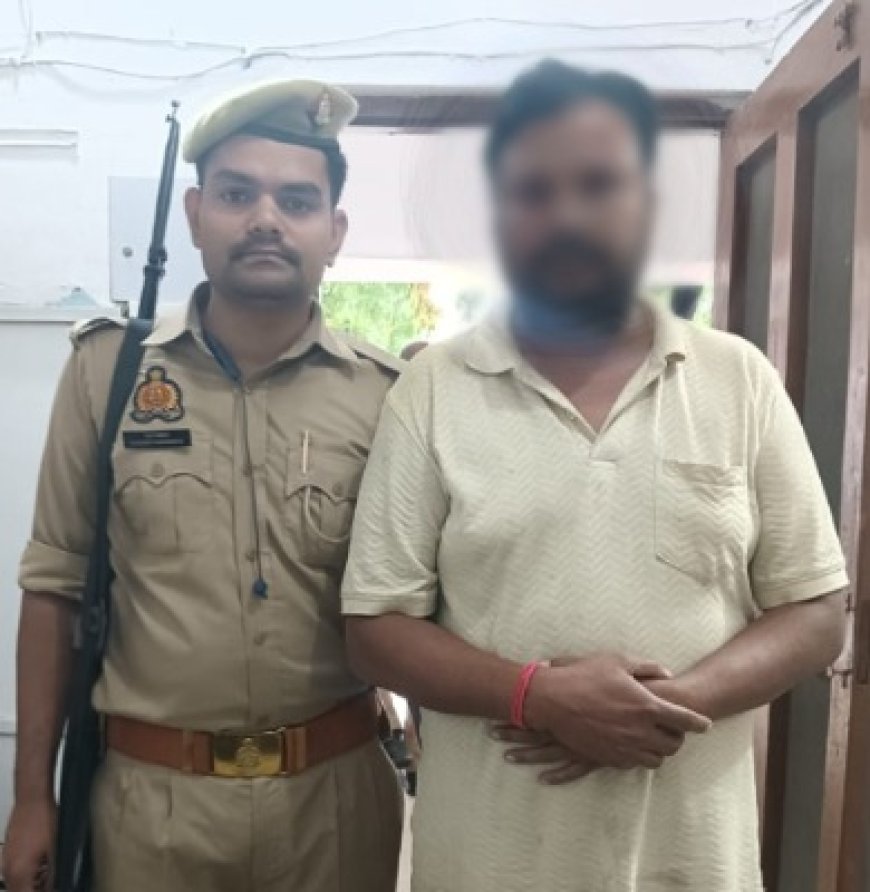 नाबालिग के साथ सामूहिक दुष्कर्म करने के मामले में वाँछित अभियुक्त गिरफ्तार