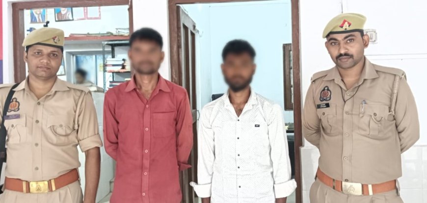 दुष्कर्म के मामले में दो वाँछित अभियुक्त गिरफ्तार