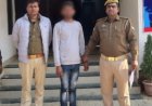 चोरी के दो मामलों में शातिर चोर मोटर साइकिल व गैस सिलेण्डर के साथ गिरफ्तार 