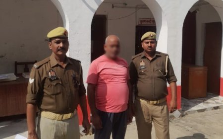 एक वारण्टी अभियुक्त गिरफ्तार