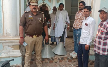 थाना क्षेत्र के 30 ध्वनि विस्तारक यंत्रो को उतरवाया-रजनीश राय