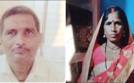 पुलिस लाइन निकट मार्ग दुर्घटना में  पति पत्नी की मौत