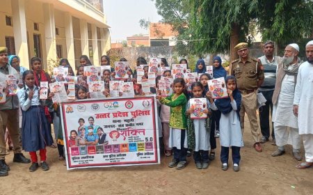 मिशन शक्ति के तहत छात्र-छात्राओं को किया गया जागरूक