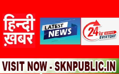 वीडीओ बनाने की आशंका को लेकर मारपीट प्रधान समेत सात पर केस