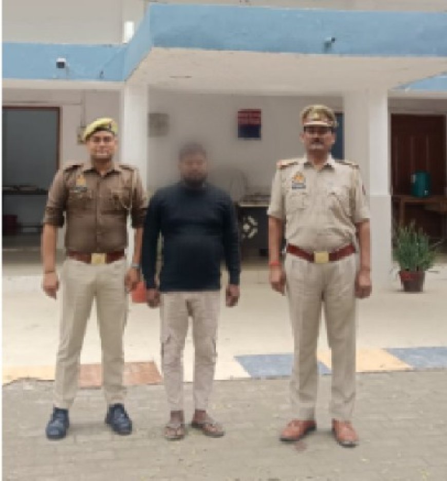 गैंगेस्टर एक्ट में वांछित अभियुक्त गिरफ्तार