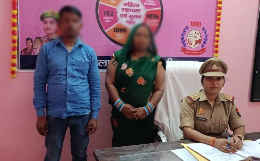 परामर्श केन्द्र महिला थाना नें तीन परिवारों के मध्य कराया सुलह समझौता