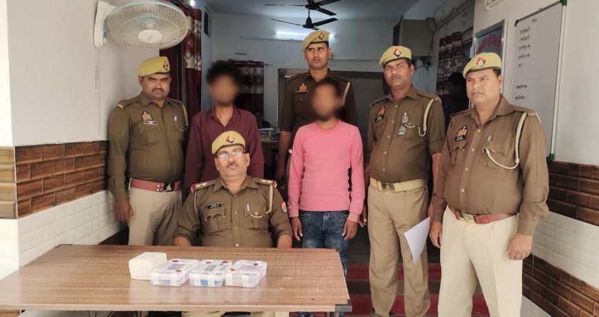 चोरी का सफल अनावरण दो अभियुक्त गिरफ्तार बावन सौ बरामद