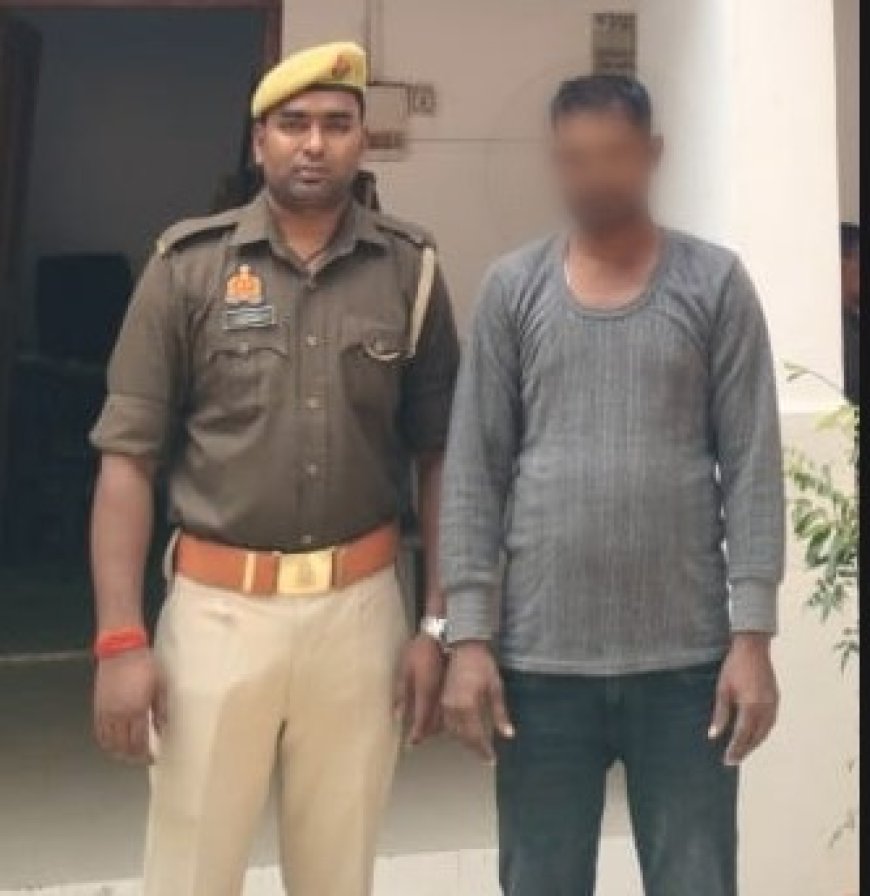 दुष्कर्म करने के मामले में वाँछित अभियुक्त गिरफ्तार