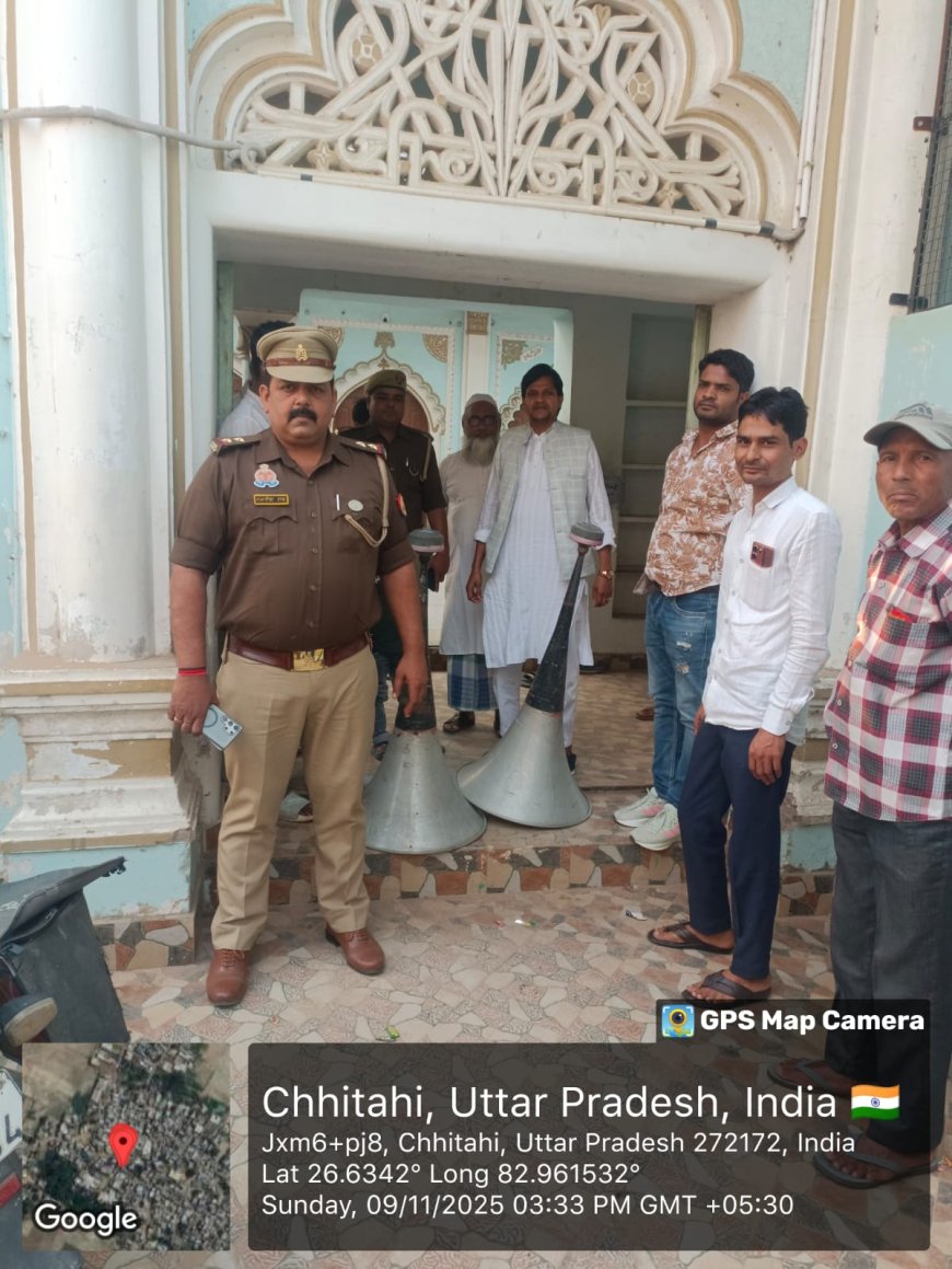 थाना क्षेत्र के 30 ध्वनि विस्तारक यंत्रो को उतरवाया-रजनीश राय