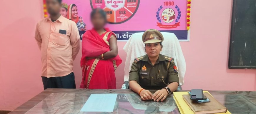 महिला थाना नें पाॅच परिवारों के मध्य सुलह समझौता