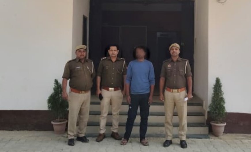 आत्महत्या के मामले में अभियुक्त गिरफ्तार 