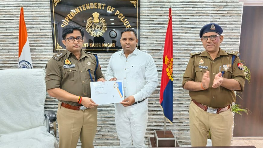 एसपी नें थानों के आरक्षियों की बीट बुक का किया निरीक्षण