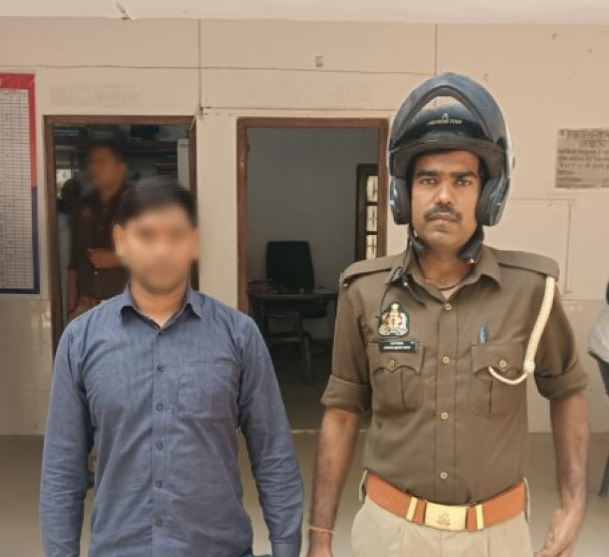 दहेज मृत्यु कारित करने के मामलें में वांछित अभियुक्त गिरफ्तार