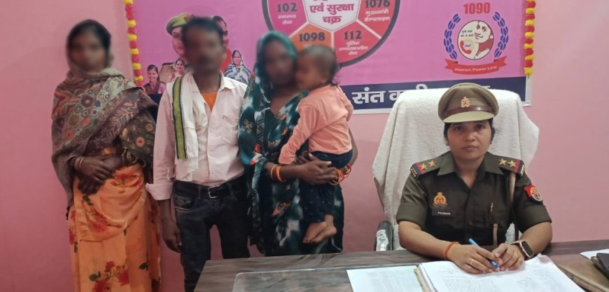 महिला थाना नें तीन परिवारों के मध्य कराया सुलह समझौता