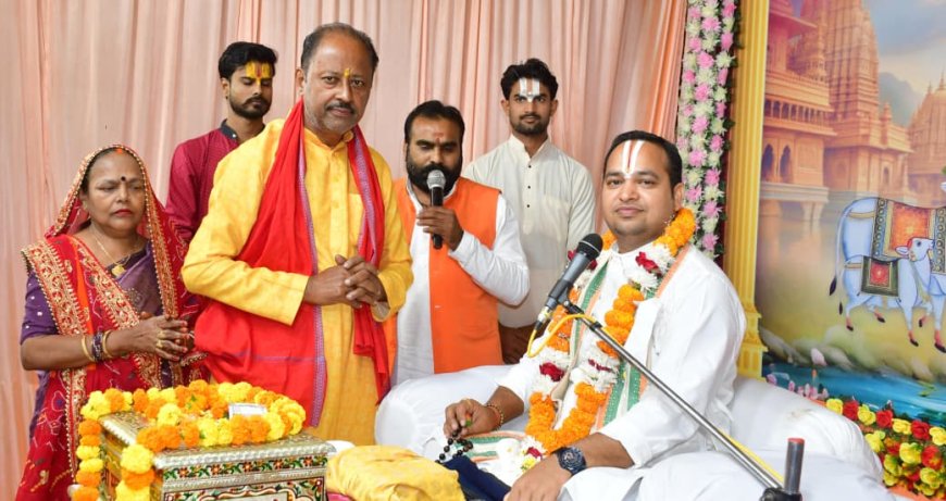 जन्म-मरण से मुक्ति भगवान की कथा ही दिला सकती है-आचार्य धरणीधर 