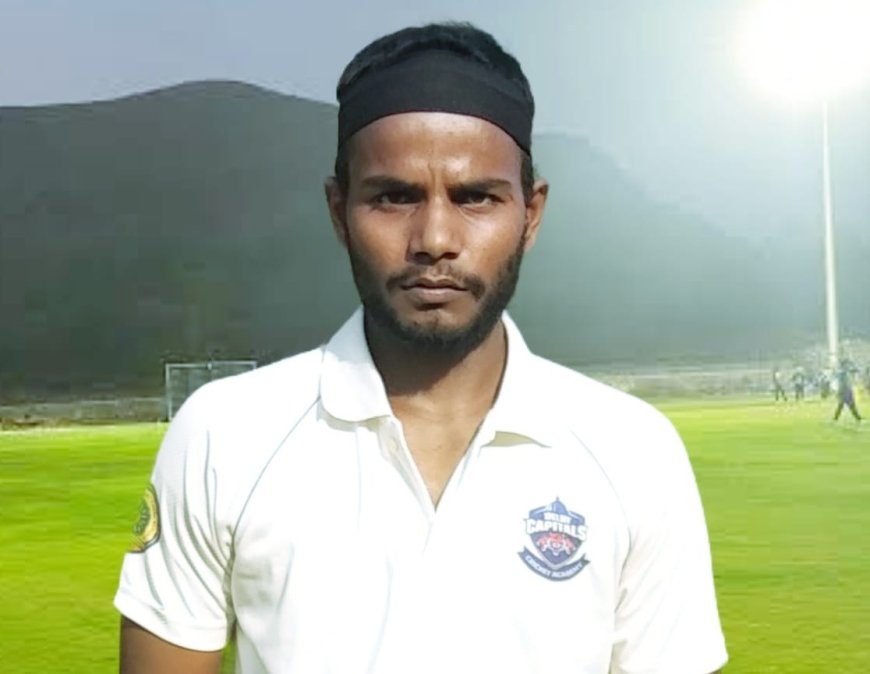 संतकबीरनगर जिले के शिवम यादव का आईपीएल 2026 में नेट फास्ट बॉलर के लिये हुआ चयन