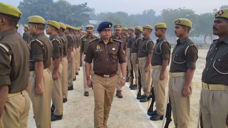 एसपी नें साप्ताहिक परेड का किया निरीक्षण