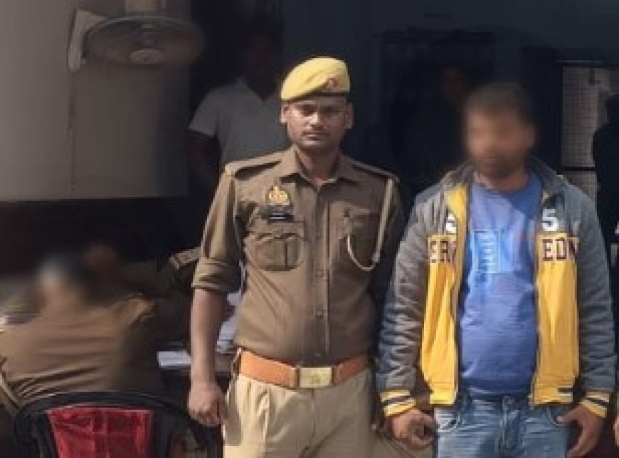 धनघटा पुलिस नें दुष्कर्म करने के आरोपी को किया गिरफ्तार