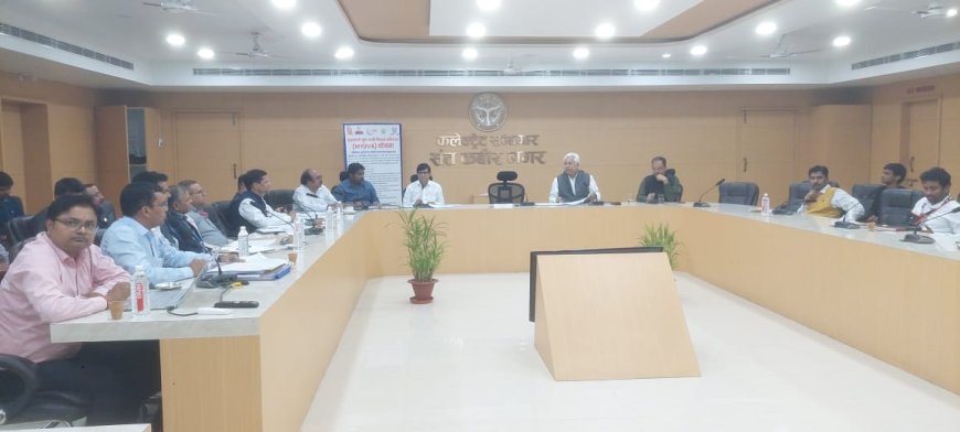 सीडीओ की अध्यक्षता में मुख्यमंत्री युवा उद्यमी विकास योजना की समीक्षा बैठक हुई आयोजित