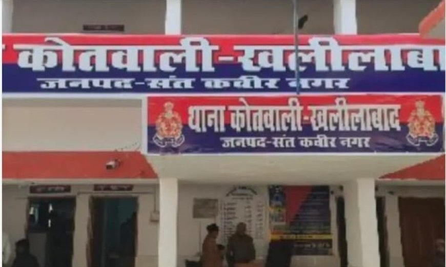 नाबालिग को भगाने में गाॅव का एक युवक नामजद मुकदमा