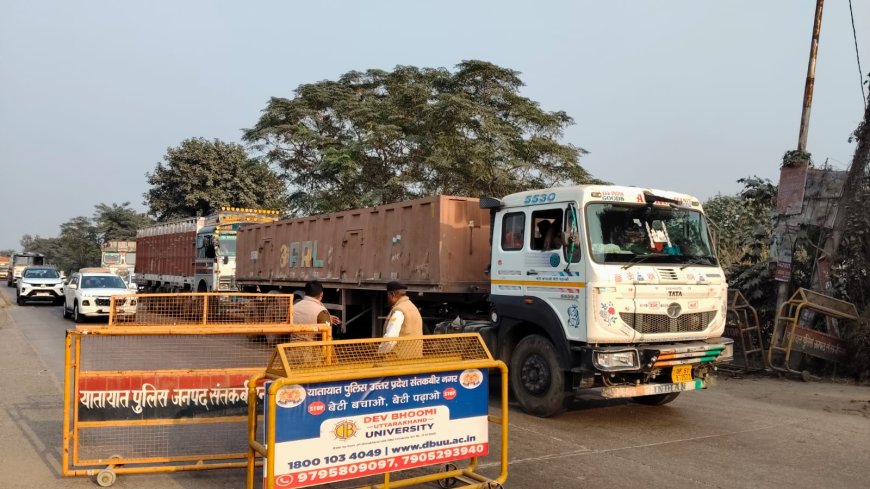 अयोध्या में ध्वजारोहण समारोह के मद्देनजर वाहनो के आवागमन बाधित 