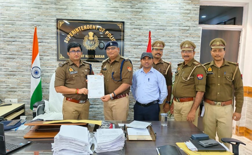 संतकबीरनगर को प्रदेश में मिला प्रथम रैंक