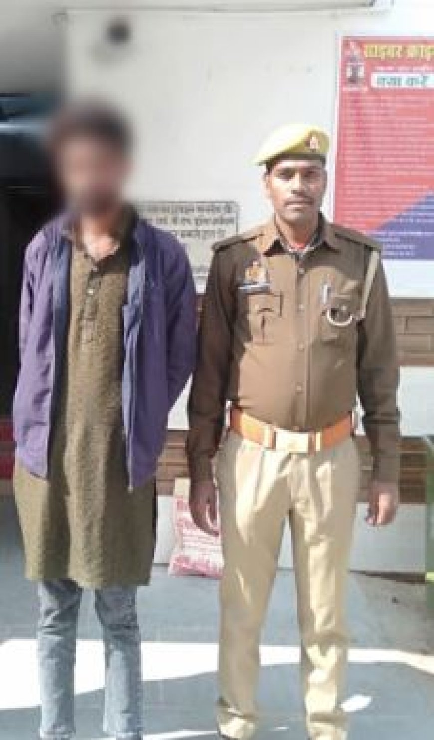 नाबालिग के साथ किया दुष्कर्म, आरोपी गिरफ्तार