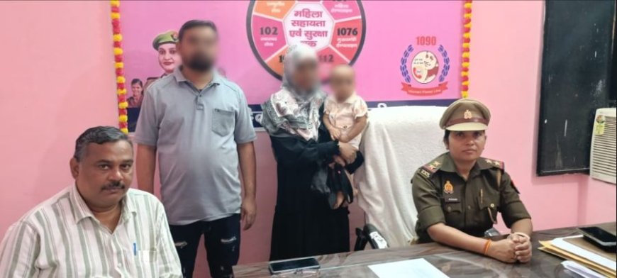 महिला थाना नें पाॅच परिवारों के बीच कराया सुलह समझौता