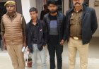 गैर इरादतन हत्या के मामले में दो अभियुक्त पुलिस के हत्थे चढ़े