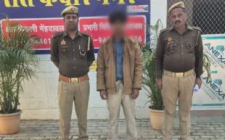 युवती को भगाने वाला वाँछित अभियुक्त गिरफ्तार