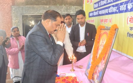 राष्ट्रीय लोक अदालत में कुल 35973 मामले हुए निस्तारित